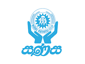 Logo 2